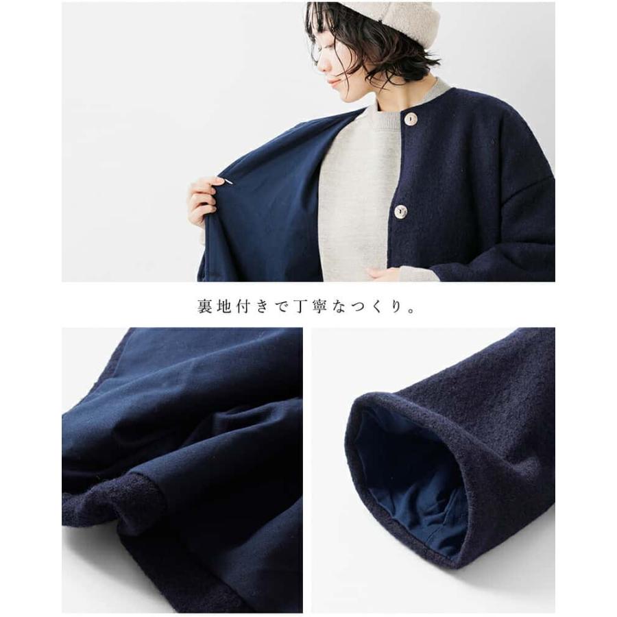 Worker's Nobility ワーカーズ ノビリティ ウール ノーカラー コットン ライニング ポケット コート pocketcoat