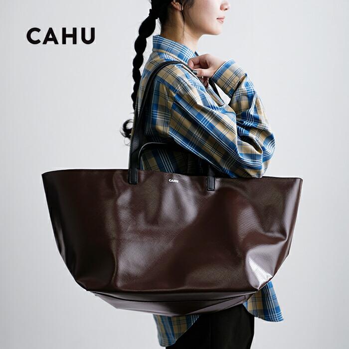 カウ CAHU プラティーク 2way トートバッグ M Pratique Zip pratique