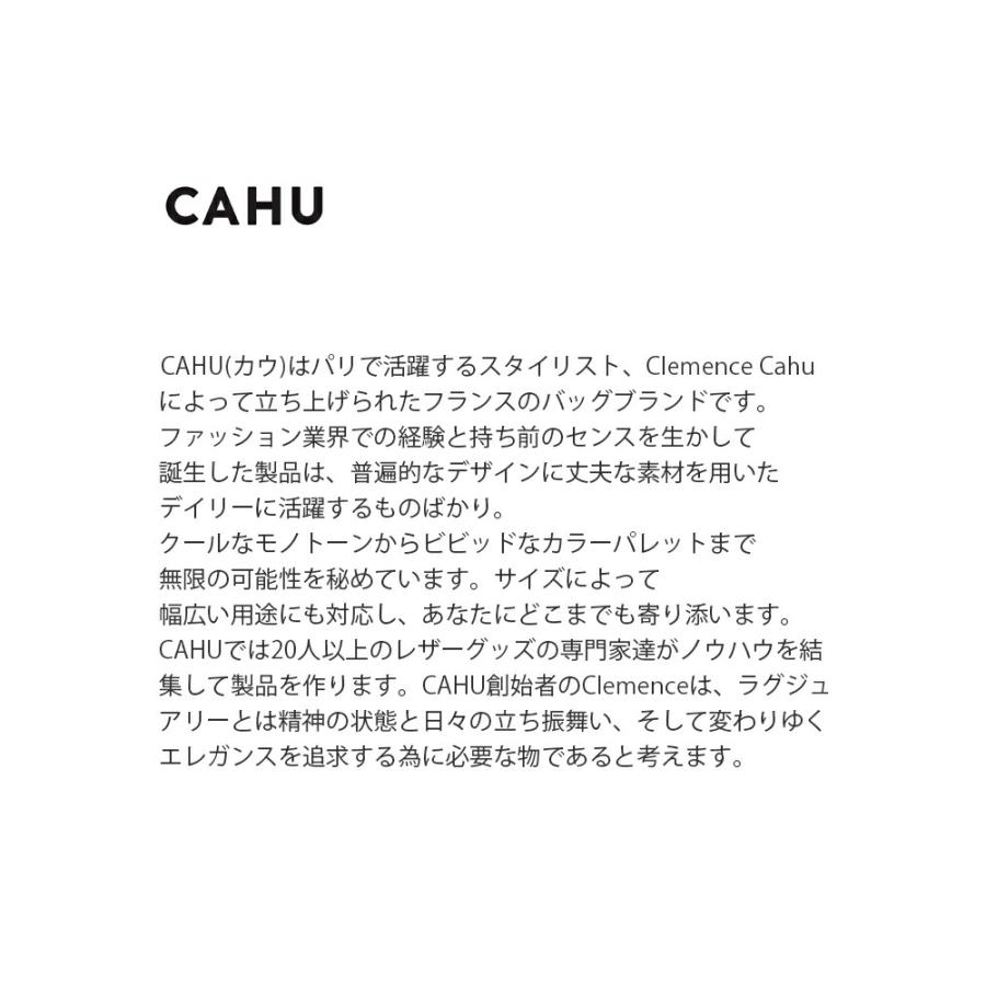 カウ CAHU  プラティーク 2way トートバッグ M Pratique Zip M pratique-zip-same1 レディース  春夏 2026ss新作の画像