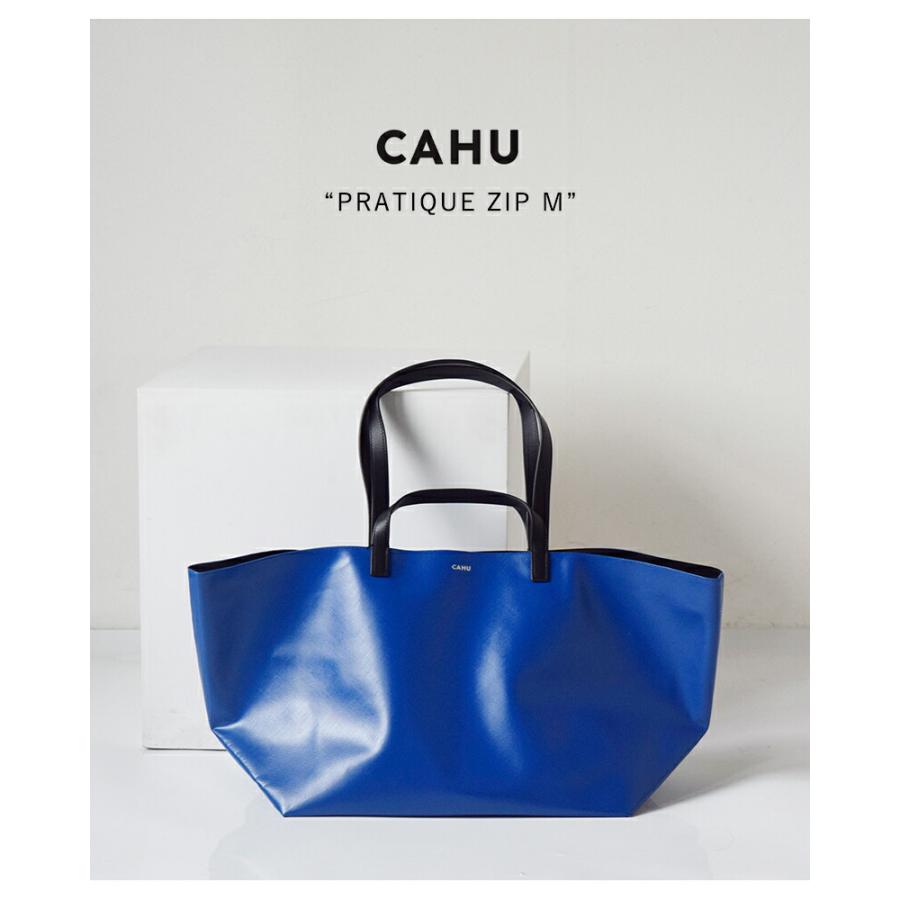 カウ CAHU  プラティーク 2way トートバッグ M Pratique Zip M pratique-zip-same1 レディース  春夏 2026ss新作の画像