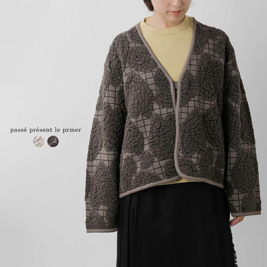 美品　パラスパレス ヴァーム　圧縮　ジャガード総柄ニットカーディガン　ジャケット 美品 パラスパレス ヴァーム 圧縮 ジャガード総柄ニットカーディガン