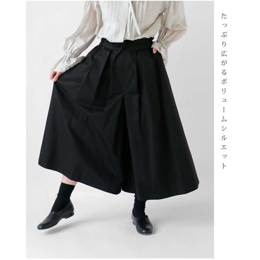 MAGALI マガリ　インディゴ　コットン　フラット　パンツ 楽天市場】MAGALI マガリ インディゴ コットン フラップ パンツ