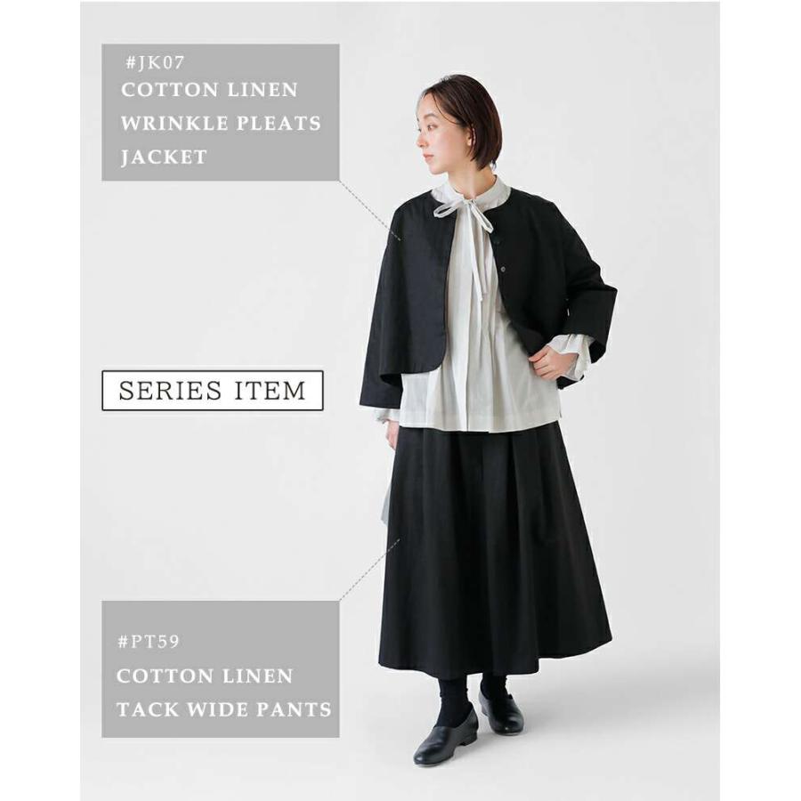 MAGALI（マガリ） 【50%OFF】マガリ コットン リネン タック ワイド