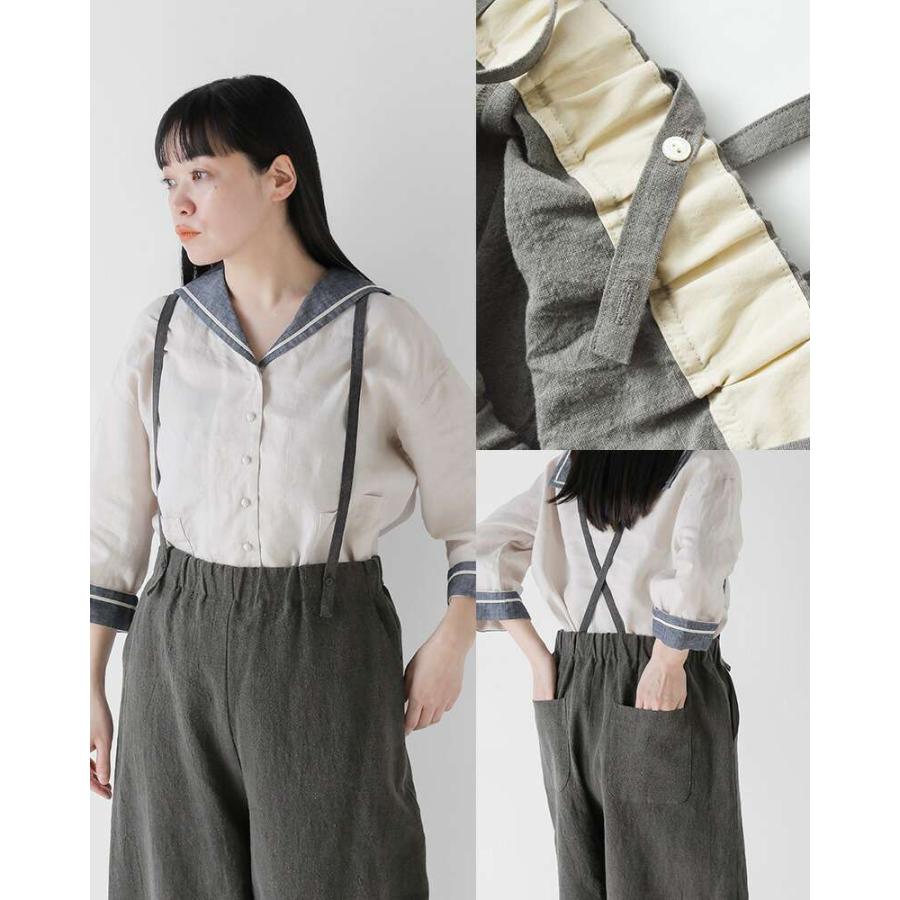 マガリ MAGALI フレンチリネン＆コットンサスペンダーパンツ