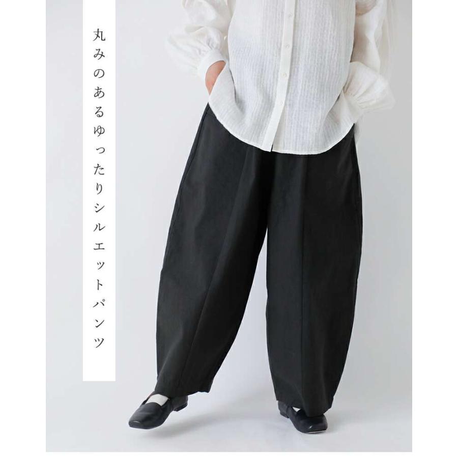 MAGALI マガリ　インディゴ　コットン　フラット　パンツ 楽天市場】MAGALI マガリ インディゴ コットン フラップ パンツ