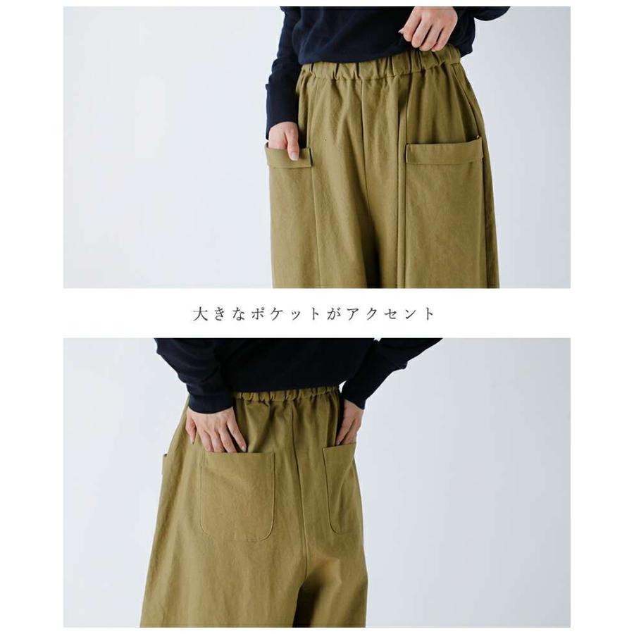 MAGALI マガリ リネンパンツ 楽天市場】MAGALI マガリ コットンリネン アンティーク