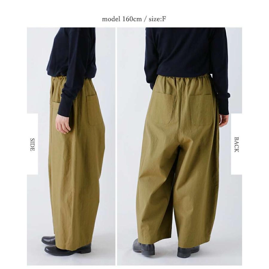 MAGALI マガリ リネンパンツ 楽天市場】MAGALI マガリ コットンリネン アンティーク