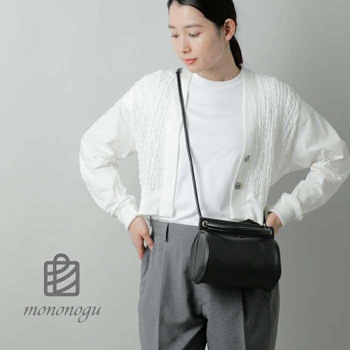 mononogu（モノノグ） mononogu 2way パワー ボストン スモール 