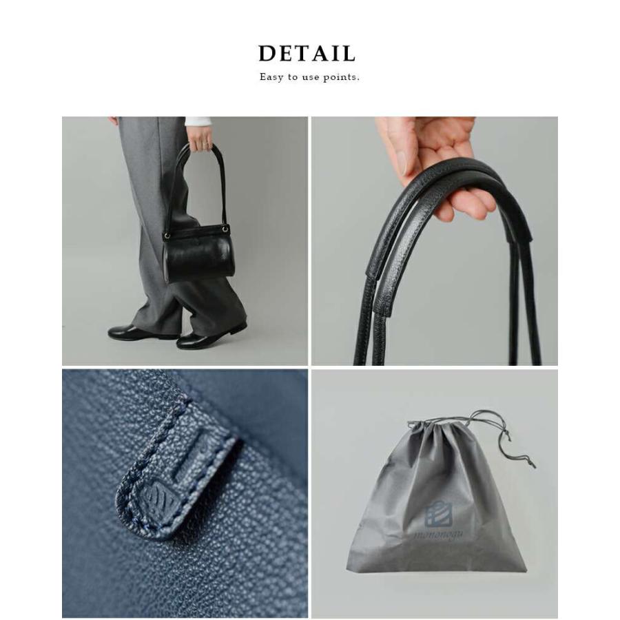 mononogu（モノノグ） mononogu 2way パワー ボストン スモール