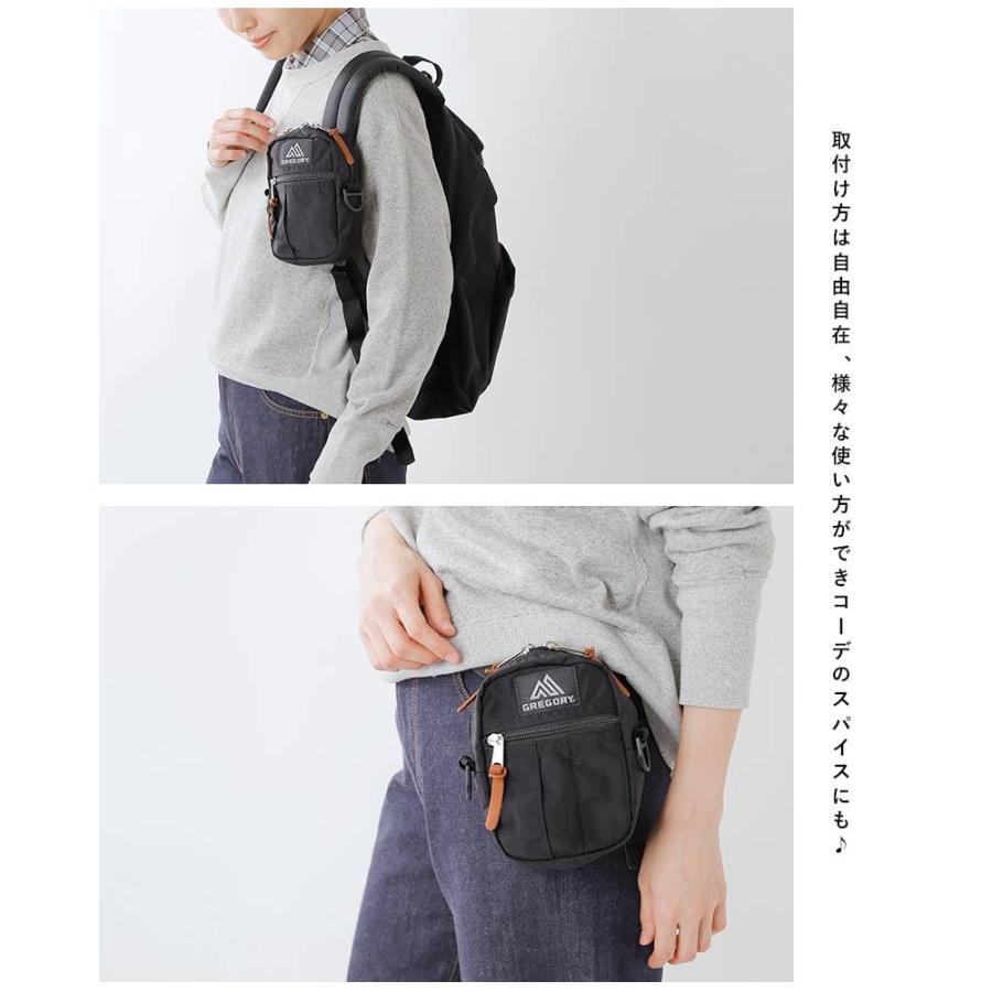 まっすぐにする できる 溶岩 グレゴリー ショルダー コーデ Wiskersguidingservice Com