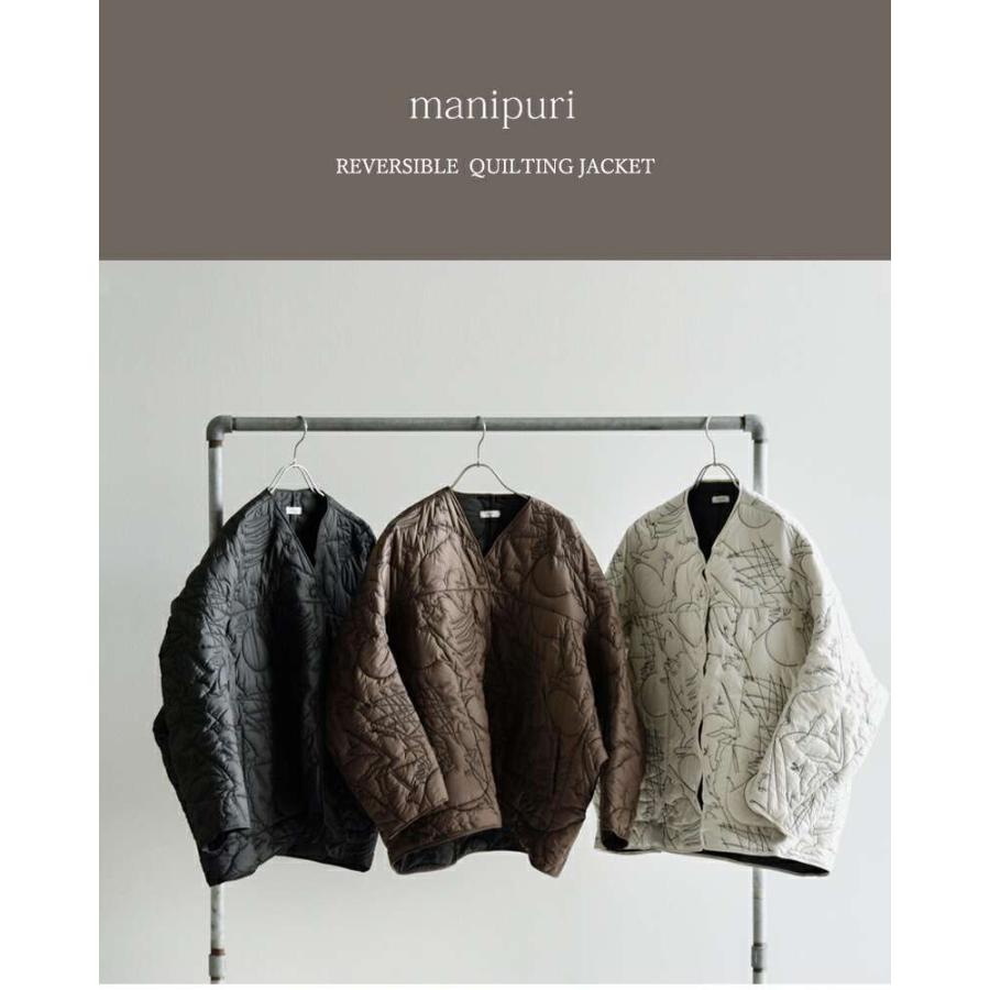 manipuri（マニプリ） リバーシブル キルティング ジャケット quilting