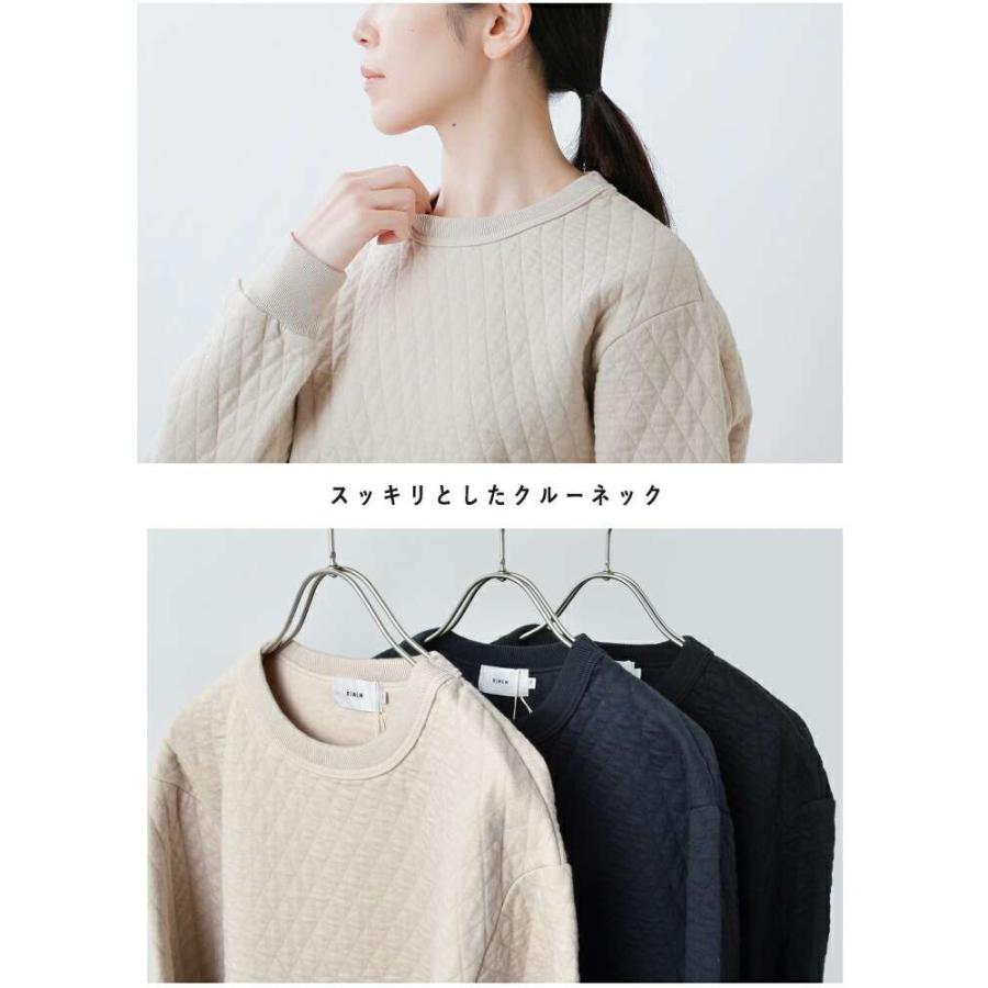 RINEN リネン オーガニック天竺 ダイヤキルティング クルーネック プル
