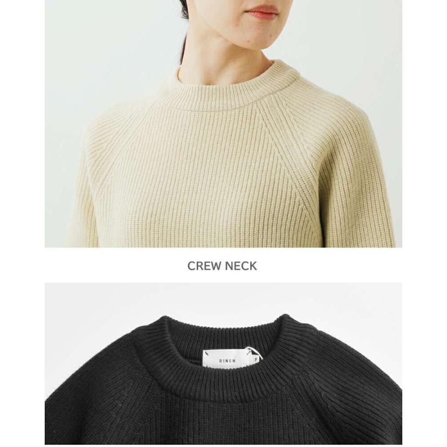 RINEN セール【20%OFF】リネン ウール アゼ編み クルーネック ニット