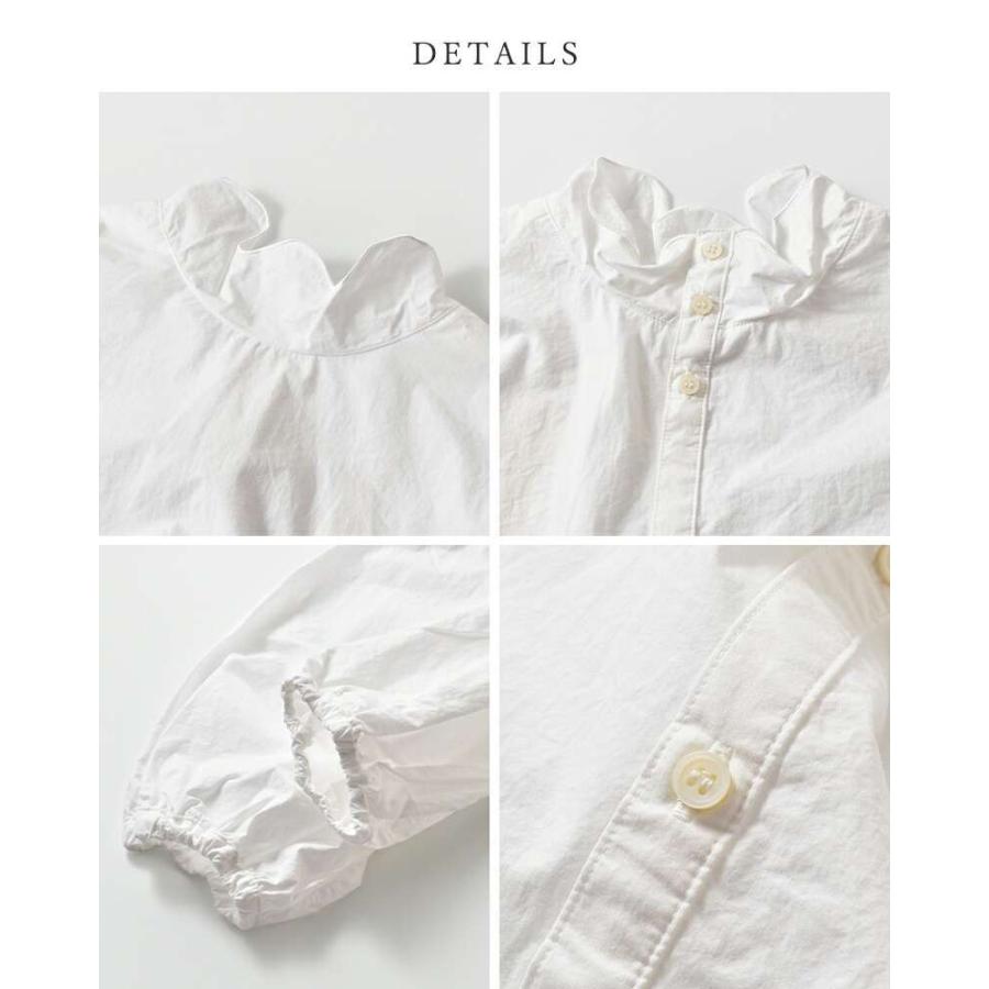 ROBE de PEAU（ローブデポー） セール【30%OFF】ローブデポー コットン