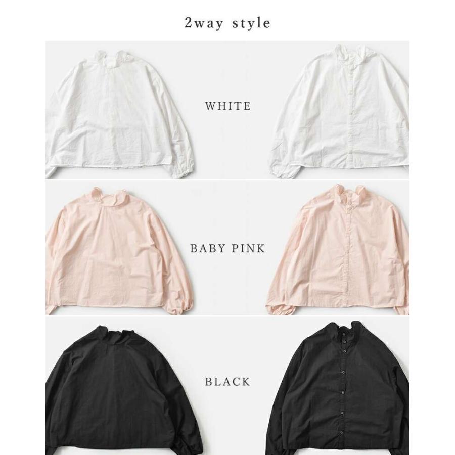 ROBE de PEAU（ローブデポー） セール【30%OFF】ローブデポー コットン