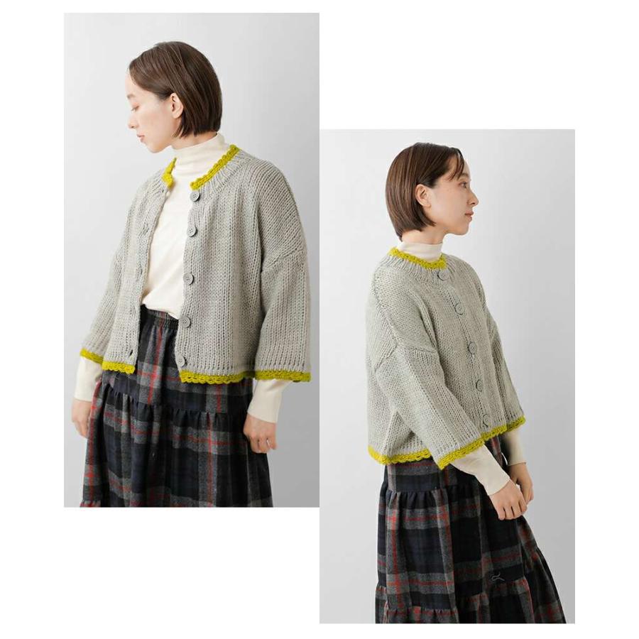 ROBE de PEAU（ローブデポー） セール【30%OFF】ローブデポー アルパカ