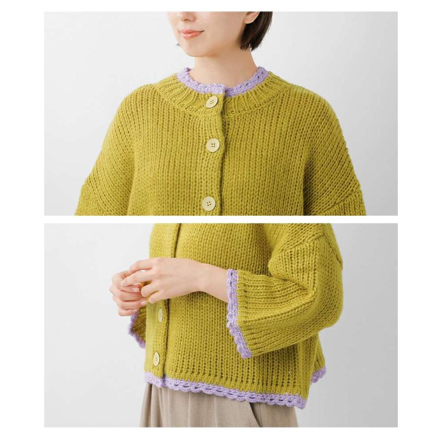 ROBE de PEAU（ローブデポー） セール【50%OFF】ローブデポー アルパカ