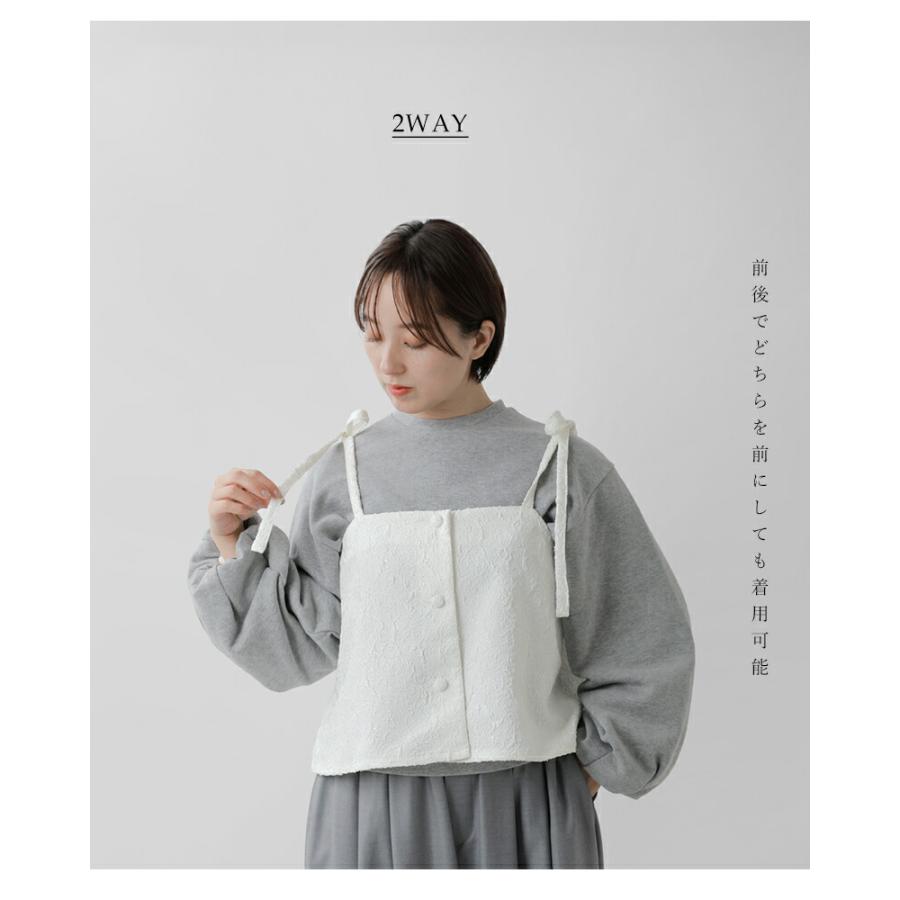 ROBE de PEAU（ローブデポー） ROBE de PEAU 2way ジャガード リボン