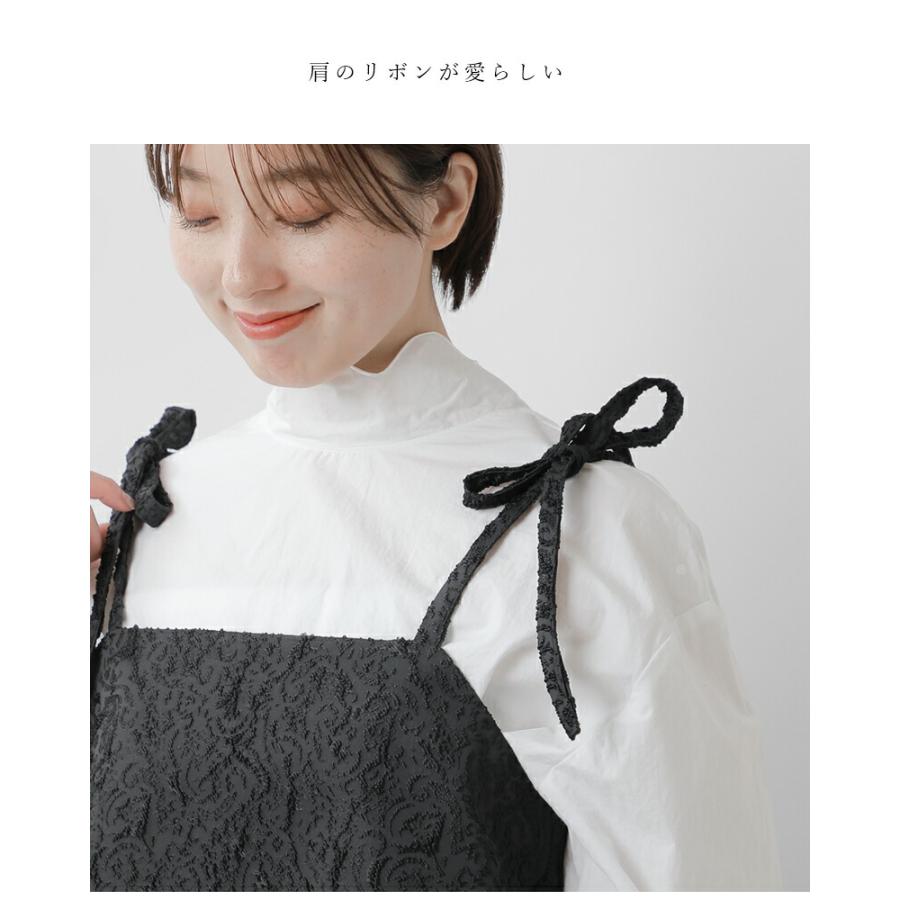 aichaku　ROBE de PEAU 2way／フォーマルにも ROBE de PEAU（ローブデポー） ROBE de PEAU 2way ジャガード リボン