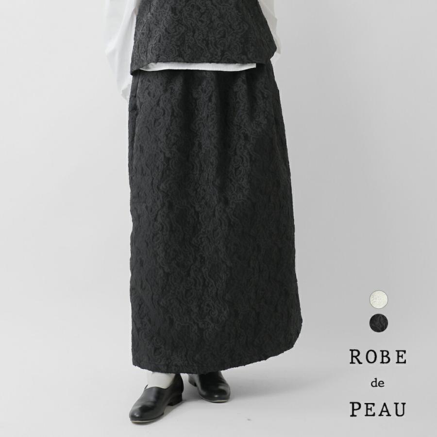 ROBE de PEAU（ローブデポー） ジャガード ダーンドルスカート