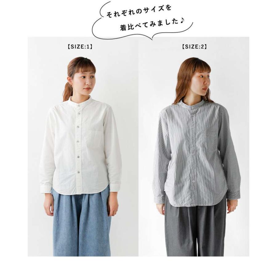 RINEN リネン RINEN 80 2ダウンプルーフ コットン スタンドカラー