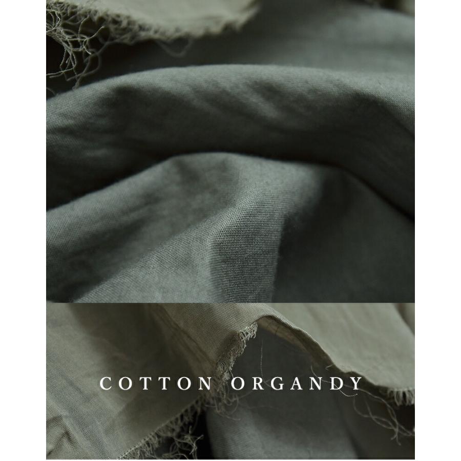 ローブデポー ROBE de PEAU コットンオーガンジー リメイク スカート ORGANDY REMAKE SKIRT r359  春夏  2026ss新作の画像
