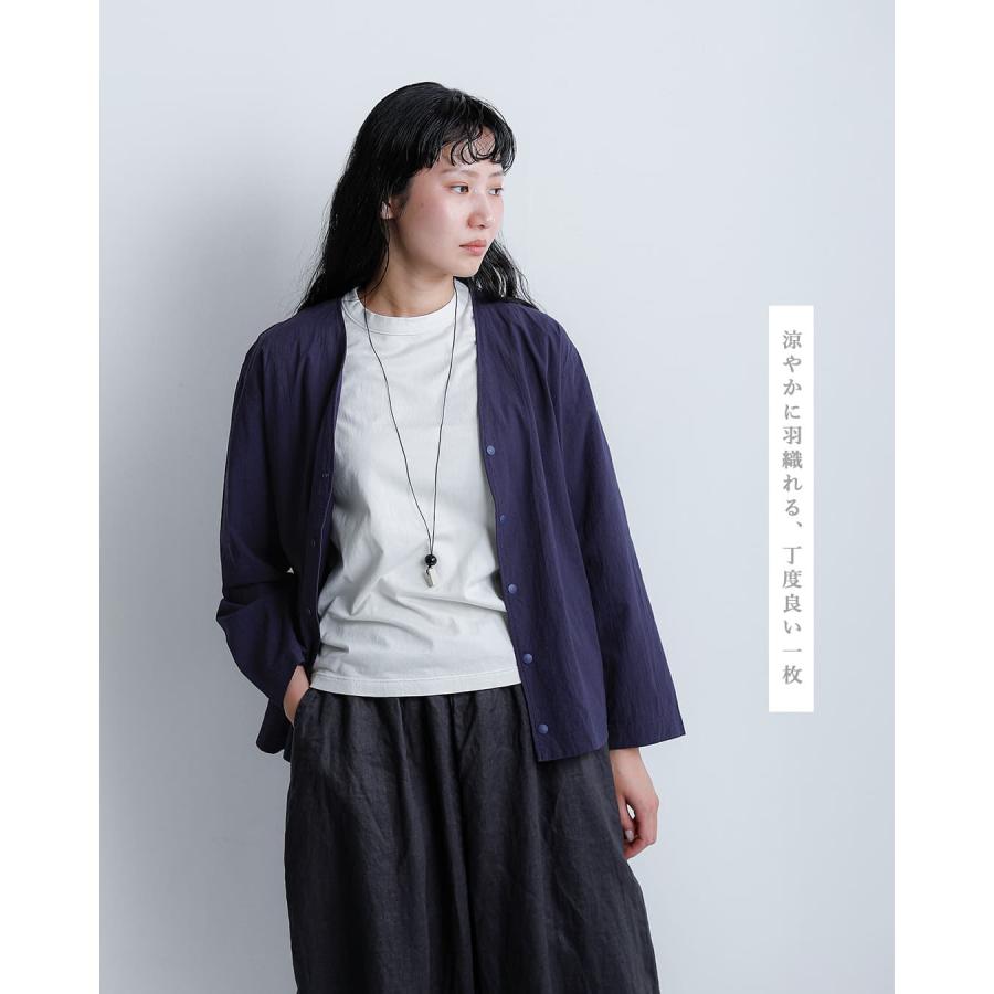 RINEN セール【30%OFF】リネン コットン 強撚平織 カーディガン シャツ 