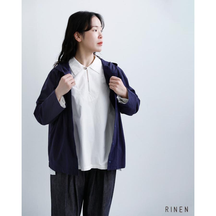 リネン RINEN コットン 強撚平織 フーディド シャツ r39607 レディース  春夏 2026ss新作の画像