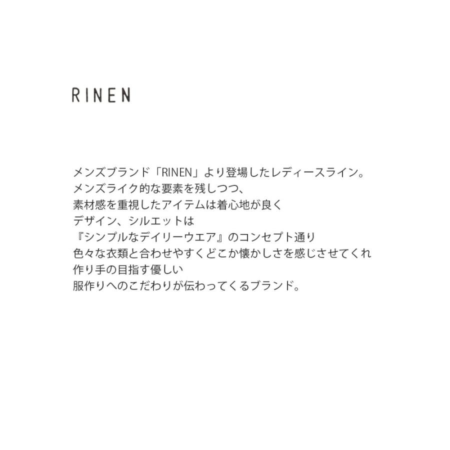 リネン RINEN コットン 強撚平織 フーディド シャツ r39607 レディース  春夏 2026ss新作の画像