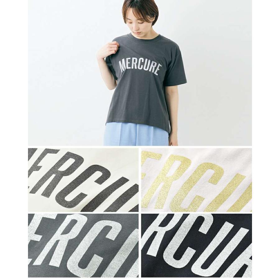 siro de labonte 【40%OFF】シロ デ ラボンテ ハイゲージ