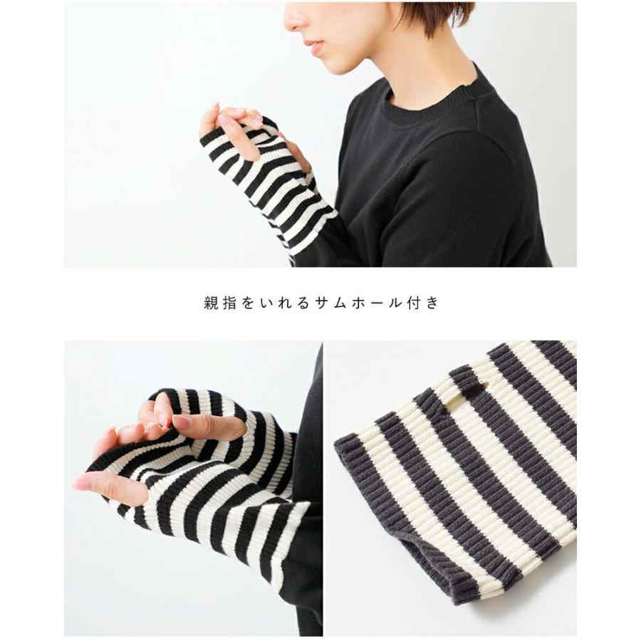 siro de labonte（シロ デ ラボンテ） セール【30%OFF】シロ デ