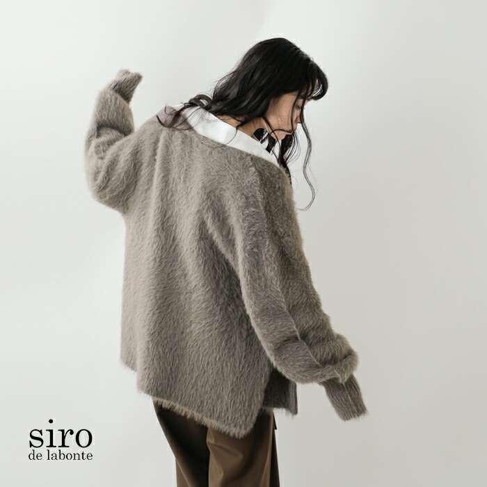 siro de labonte（シロ デ ラボンテ） セール【30%OFF】シロ デ