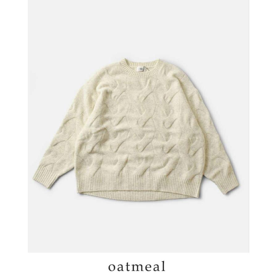 siro de labonte シロ スウェットプルオーバー　シャンドラローズ siro de labonte シロ スウェットプルオーバー シャンドラローズ