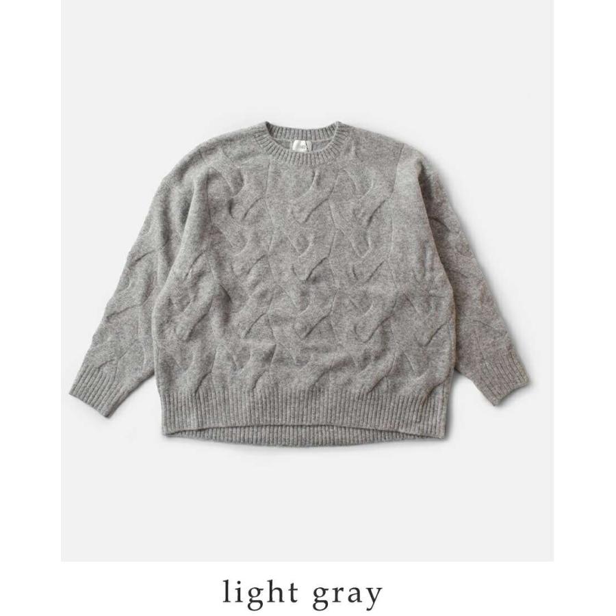 siro de labonte シロ デ ラボンテ ホイップヤーン ケーブル編み