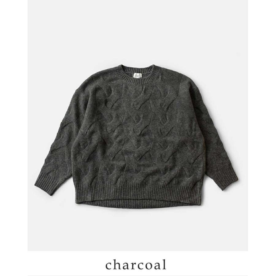 siro de labonte（シロ デ ラボンテ） セール【30%OFF】シロ デ