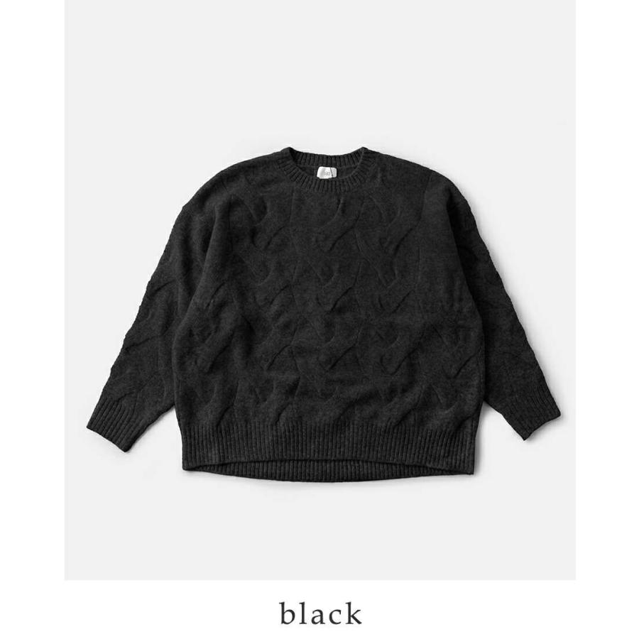 siro de labonte（シロ デ ラボンテ） セール【30%OFF】シロ デ