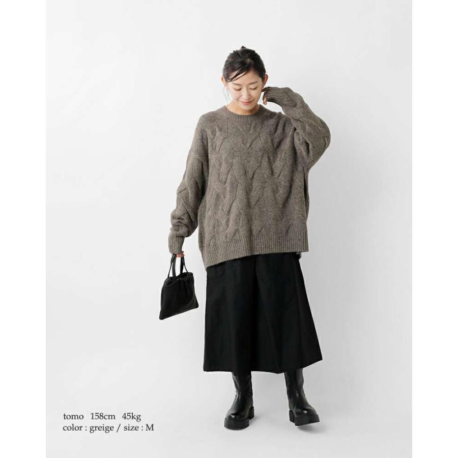 siro de labonte（シロ デ ラボンテ） セール【30%OFF】シロ デ