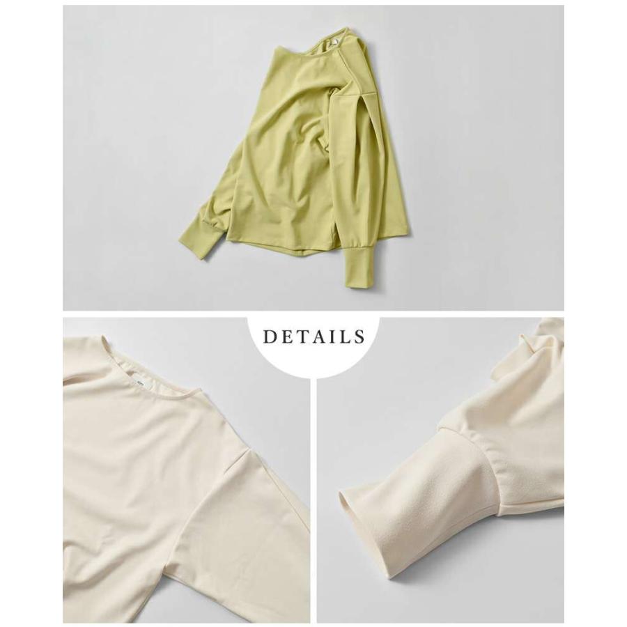siro de labonte（シロ デ ラボンテ） 【3こ1】セール【40%OFF】シロ