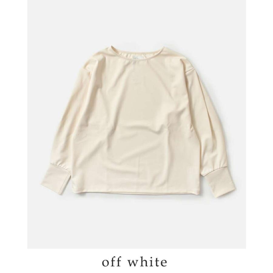 siro de labonte（シロ デ ラボンテ） 【3こ1】セール【40%OFF】シロ
