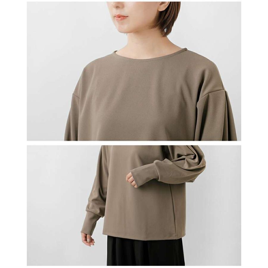 siro de labonte（シロ デ ラボンテ） 【3こ1】セール【40%OFF】シロ