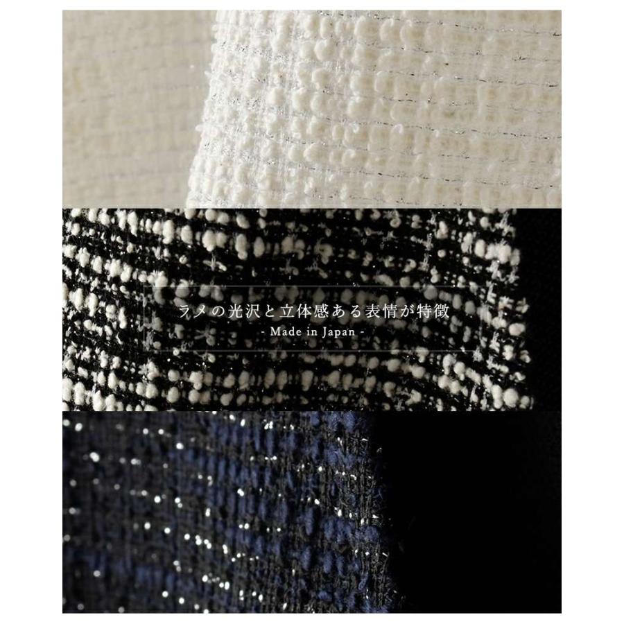 siro de labonte（シロ デ ラボンテ） セール【20%OFF】シロ デ