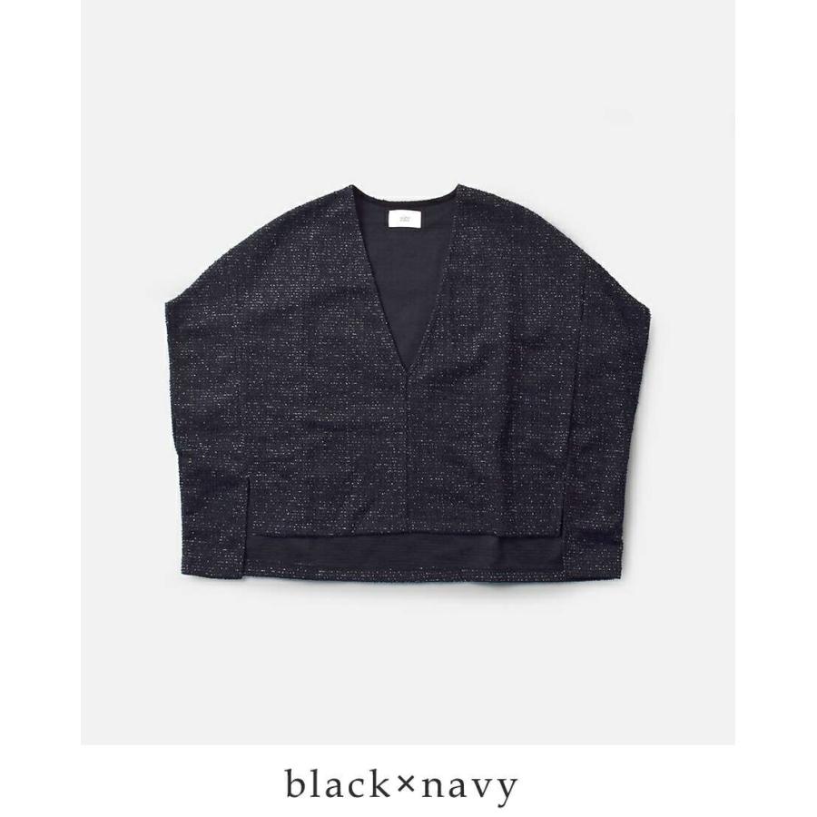 【siro de labonte】シロデラボンテ　ジップアップニットベスト　黒 siro de labonte】シロデラボンテ ジップアップニットベスト 黒