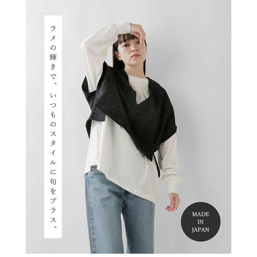 siro de labonte ショートベスト ベージュ　新品タグ付き siro de labonte（シロ デ ラボンテ） セール【40%OFF】シロ デ