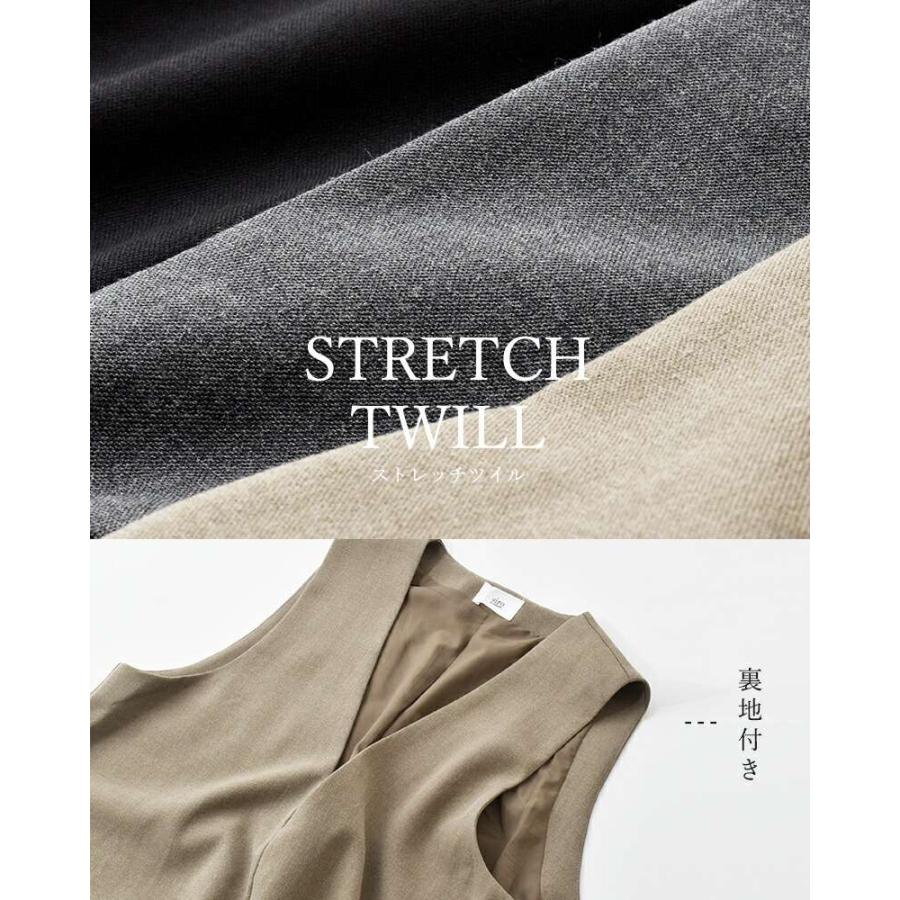 siro de labonte（シロ デ ラボンテ） セール【40%OFF】シロ デ