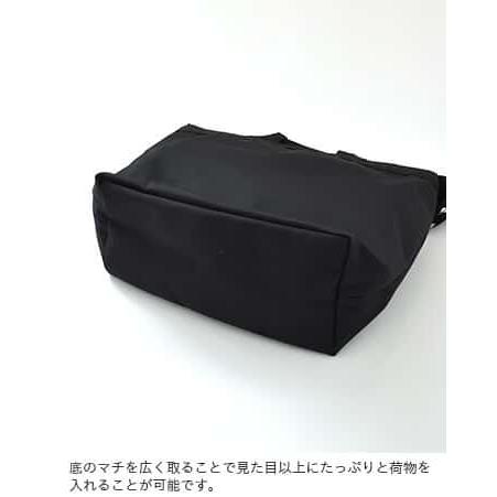 RINEN リネン エコメイド キャンバス 2way ショルダー トートバッグ