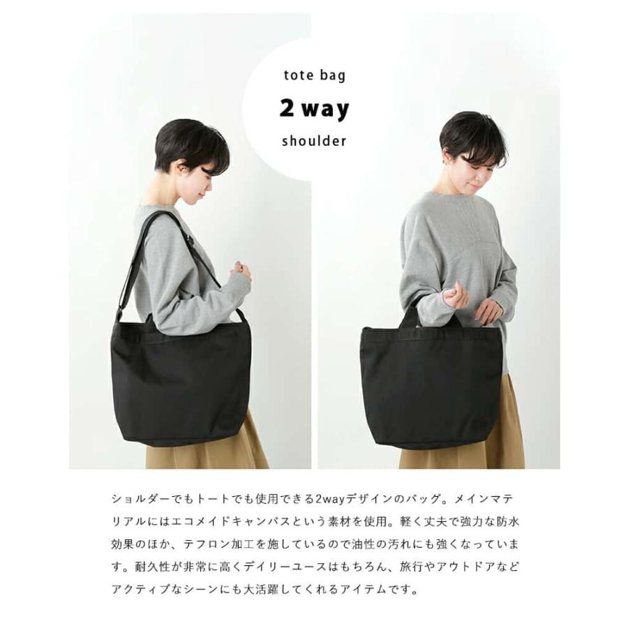 新品未使用】スタッカート リネンドローストハンドバッグ 2wayバッグ