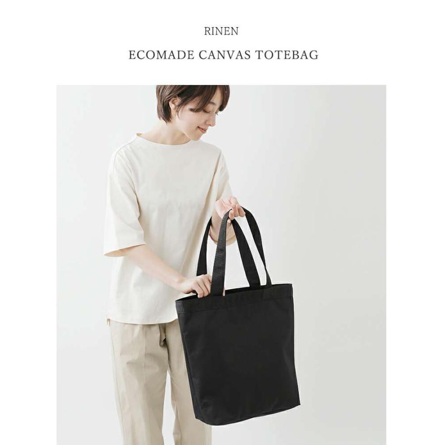 RINEN リネン エコメイド キャンバス トートバッグ r59501 レディース