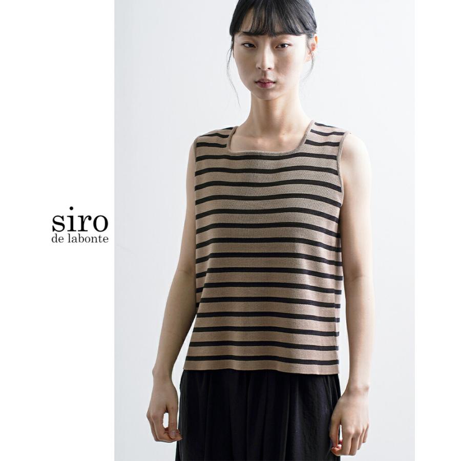 シロ デ ラボンテ siro de labonte シルケットコットン 2way カミ ニットタンクトップ r613108 レディース 春夏 2026ss新作【クーポン対象】_12