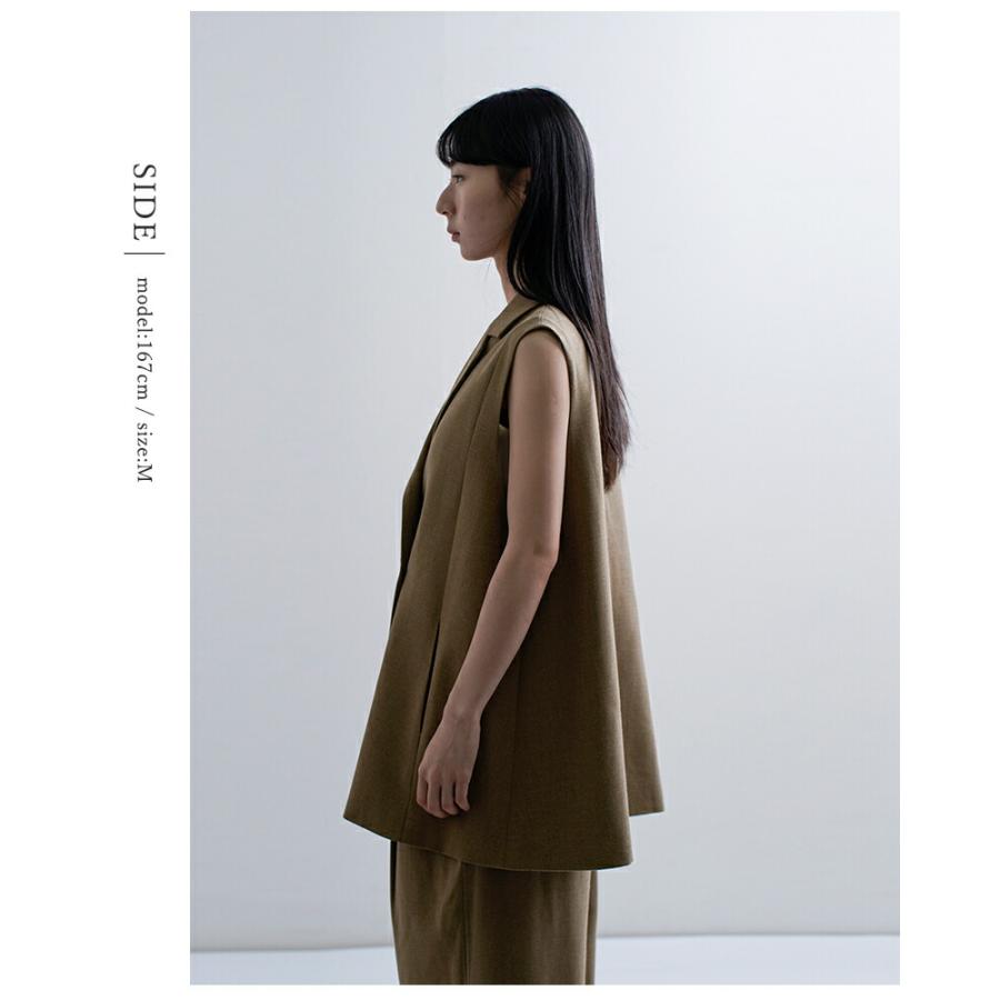 siro de labonte（シロ デ ラボンテ） シロ デ ラボンテ ストレッチ