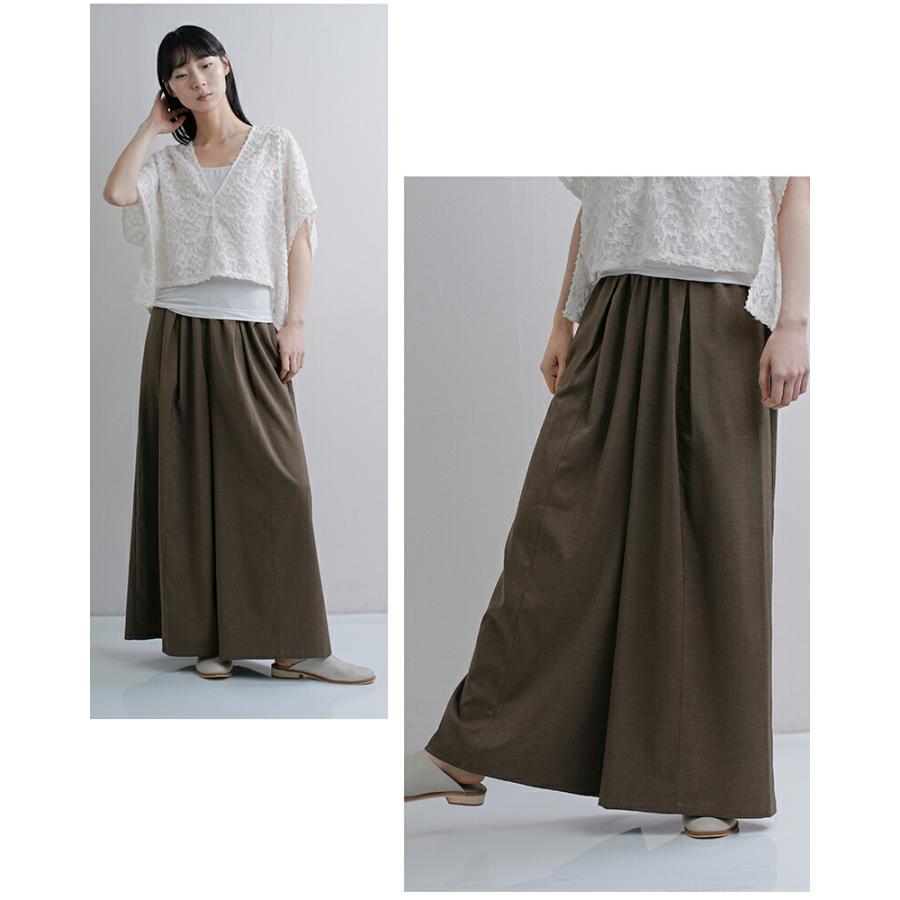 siro de labonte（シロ デ ラボンテ） セール【40%OFF】シロ デ